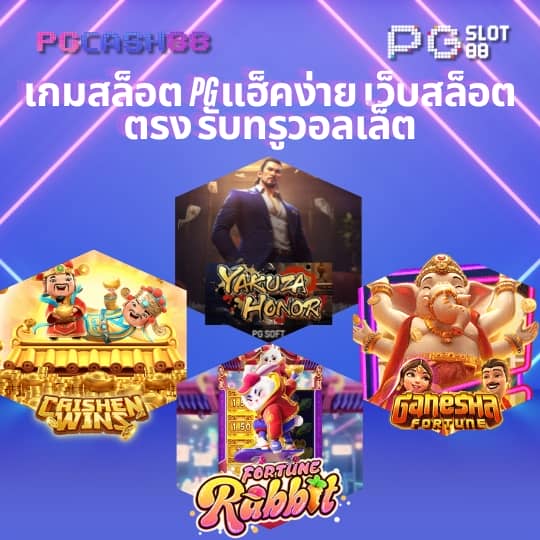 n93 เครดิตฟรี